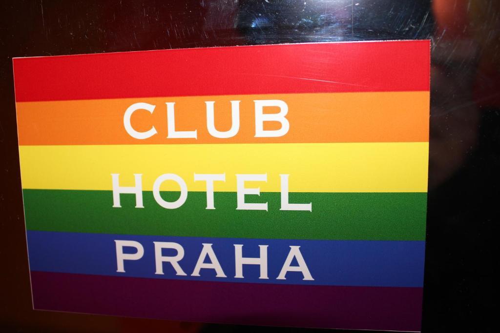 Club Hotel Praha חדר תמונה